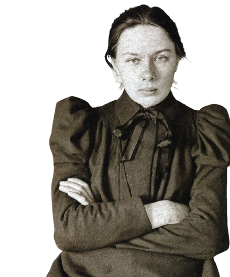 Nadezhda Krúpskaya
